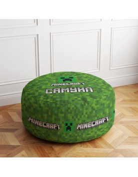 Персонализиран пуф „Minecraft Свят“ 
