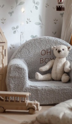 Teddy - Персонализиранo Детско Кресло, Сиво